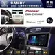 【PIONEER】2006~12年TOYOTA CAMRY專用 先鋒DMH-ZS9350BT 9吋 藍芽觸控螢幕主機 *WiFi+Apple無線CarPlay+Android Auto