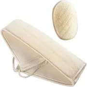 FOMIYES Natural Back Scrubber Bath Deep Cleaning Exfoliating Pad Soft Body Scrubber for Women Men