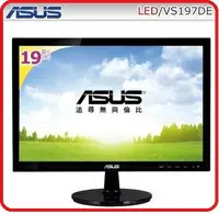 在飛比找樂天市場購物網優惠-ASUS 華碩 VS197DE 18.5吋寬螢幕 TFT L