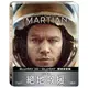 絕地救援 The Martian 3D + 2D 限量雙碟鐵盒版藍光BD