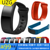 在飛比找蝦皮購物優惠-【UZG】適用Samsung/三星Galaxy Gear F