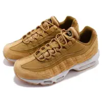 在飛比找蝦皮購物優惠-Nike Air Max 95 SE 'Wheat' 駝色 