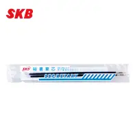 在飛比找樂天市場購物網優惠-SKB 202 原子筆筆芯(SB-202原子筆適用)36包 