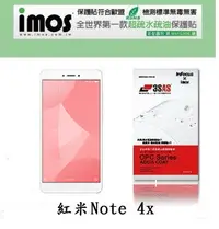 在飛比找有閑購物優惠-【現貨】MIUI 紅米 Note 4X iMOS 3SAS 