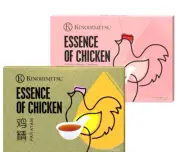 Kinohimitsu Essence of Chicken (6s) + Essence of Chicken with American Ginseng