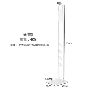 吸塵器架 吸塵器收納架 吸塵器掛架 適用戴森吸塵器收納架免打孔支架掛架小狗小米追覓掃地機器人架子『cyd18892』