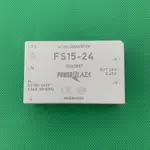 韓國POWERPLAZA FS15-24 輸入AC100-240V 輸出24V 0.65A 電源模塊