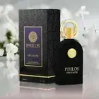 Philos Opus Noir EDP Perfume By Alhambra Lattafa 100 ML Super Amazing Rich Niche