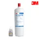 【3M】DWS6000-C-CN 活性碳濾心 DWS6000-ST淨水系統 第二道濾芯【零利率＋贈餘氯測試液】