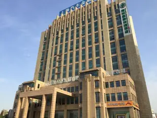 格林豪泰上海市嘉定區F1賽車場南方泰五金城快捷酒店GreenTree Inn Shanghai JiaDing the South of F1 Circuit Fangtai Hardware Market Express Hotel