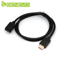 在飛比找PChome24h購物優惠-BENEVO 1米 高畫質鍍金接頭HDMI2.0影音延長線