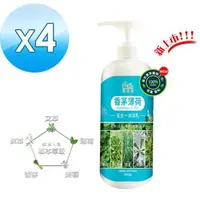 在飛比找森森購物網優惠-【HAPPY HOUSE】五合一香茅薄荷平安淨身沐浴乳(10