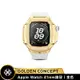 【Golden Concept】Apple Watch 41mm錶殼 金錶框 白橡膠錶帶 WC-SPIII41-G
