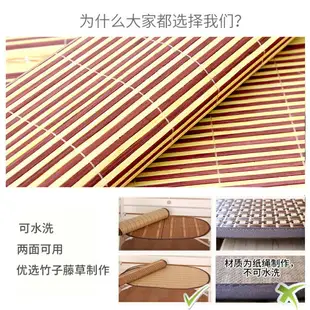 優質夏天竹席狗涼席寵物涼席涼墊狗墊 狗狗床墊 夏季狗用品 冰墊