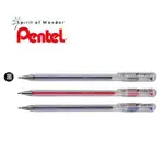 【倫倫文具】PENTEL 飛龍 0.5 中性筆 HYBIRD K105 KF5 筆芯 替芯 原子筆