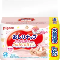 在飛比找DOKODEMO日本網路購物商城優惠-[DOKODEMO] 鴿屁股小睡蓬鬆厚精加工嬰兒油在66片×
