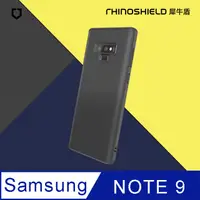 在飛比找PChome24h購物優惠-【犀牛盾】Samsung Galaxy Note 9 (6.