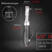 1/2" Pneumatic New Mini Air Impact Wrench Rattle Gun Air Tool Air Wrench Ratchet