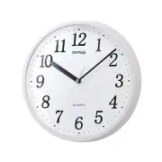 MAG Wall Clock Analog Plascitta Silent Continuous Second Hand