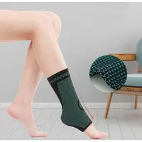 在飛比找蝦皮購物優惠-elastic protection ankle brace