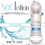 [送潤滑液]NACLOTION自然感覺潤滑液360ML STANDARD中黏度標準型透明日本原裝情趣用品情趣 潤滑液