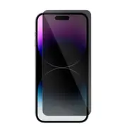 iPhone 16 Pro Max (6.9") Glass Screen Protector - Privacy Case Friendly [MPPGEN0761]