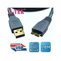 在飛比找蝦皮購物優惠-Z-TEK 力特 USB3.0高速傳輸線 公對公 公對母 M