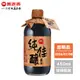 【即期品】萬家香純佳釀醬油450ml (有效日期 2024/07/06)