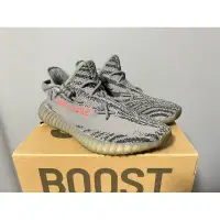 在飛比找蝦皮購物優惠-ADIDAS YЕЕZY BOOST 350 V2 BELU