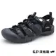 G.P 男款戶外越野護趾鞋G2393M-黑色(SIZE:39-44 共二色) GP