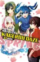 KAGEROU DAZE 陽炎眩亂官方精選集－SPRING－（全）