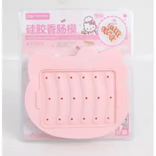 【Chefmade學廚原廠正品】Hello kitty矽膠熱狗造型模具(KT7073凱蒂貓矽膠香腸模具)