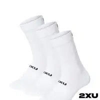 在飛比找momo購物網優惠-【2XU】3件組中筒襪(白)