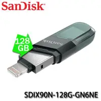 在飛比找PChome商店街優惠-【MR3C】含稅公司貨 SanDisk iXpand 128