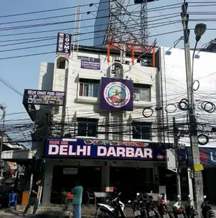 哈利昂德里達巴飯店HARI OM DELHI DARBAR