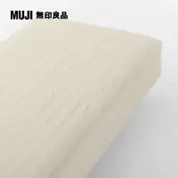 在飛比找PChome24h購物優惠-柔舒水洗棉床包/Q/淺米【MUJI 無印良品】