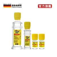 在飛比找momo購物網優惠-【德國百靈油】25ML+10ML+5ML*2共45ML(10