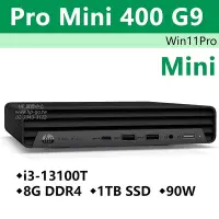 在飛比找Yahoo!奇摩拍賣優惠-【HP展售中心】ProMini400G9【8R900PA】i