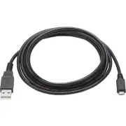 Olympus KP-30 Micro-USB Cable for DS-2600 and DS-9000 Series Professional Dictat