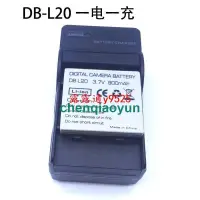 在飛比找露天拍賣優惠-DB-L20 三洋 CA65 E60 CG65 E6 CG6