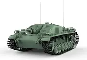 LF76719 1/76 20mm WarGamingMilitary Model Kit StuG.III Ausf.F