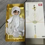 Takara'S 50Th Anniversary Souvenir Bride Licca-Chan