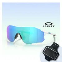 在飛比找momo購物網優惠-【Oakley】EVZERO PATH(亞洲版 運動太陽眼鏡