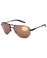 New Costa Del Mar Helo Matte Black Aviator Metal Unisex Sunglasses HLO 11 OSCP