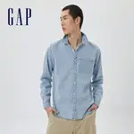 GAP 男裝 工裝翻領長袖牛仔襯衫-淺藍色(736872)