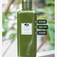 在飛比找蝦皮購物優惠-美國 品木宣言 Origins 菌菇水 爽膚水 200ml 