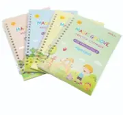 Exciting Learning Books for Kids - ENGLISH, GERMAN, FRENCH, SPANISH, ARABIC