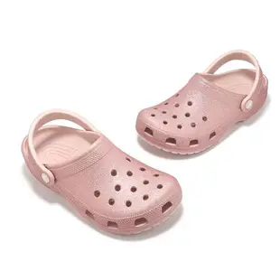 Crocs 洞洞鞋 Classic Glitter Clog 男鞋 女鞋 石英粉 亮片 經典閃耀克駱格 卡駱馳 2059426WV