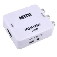 在飛比找蝦皮購物優惠-Hdmi轉rca HDMI2AV高清視頻轉換器(支持高達10