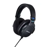 MDR-MV1 Open Back Studio Monitor Headphones